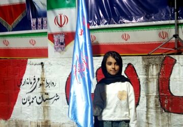 طنین فریاد انتقام در خیابان‌های ایران