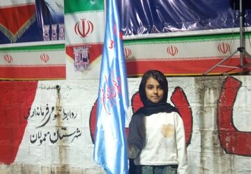 طنین فریاد انتقام در خیابان‌های ایران