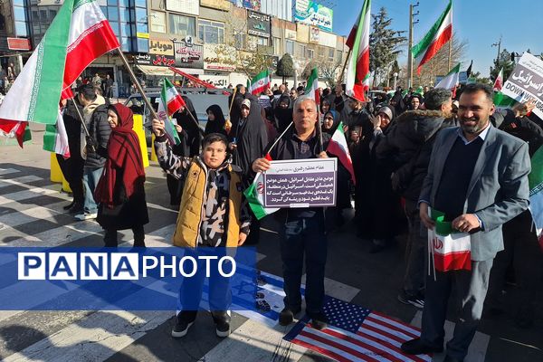 راهپیمایی و همبستگی مردم شهرستان پردیس در محکومیت اقدامات تروریستی