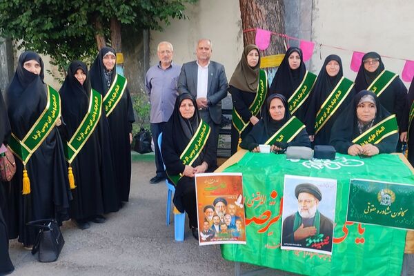 برگزاری مراسم اولین سالگرد شهادت شهدای خدمت در مصلی رباط کریم