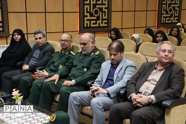 نشست هم افزایی و هماهنگی عوامل و دست اندرکاران تجمعات شبانه بیرجند