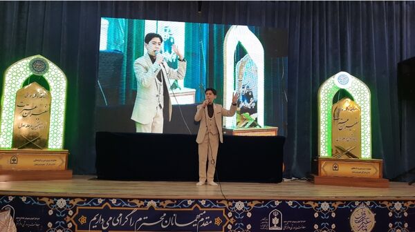 مسابقه  دکلمه خوانی سفیران عترت در استان خراسان رضوی