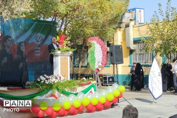 زنگ مهر و ایثار در مدرسه شاهد نصرت 