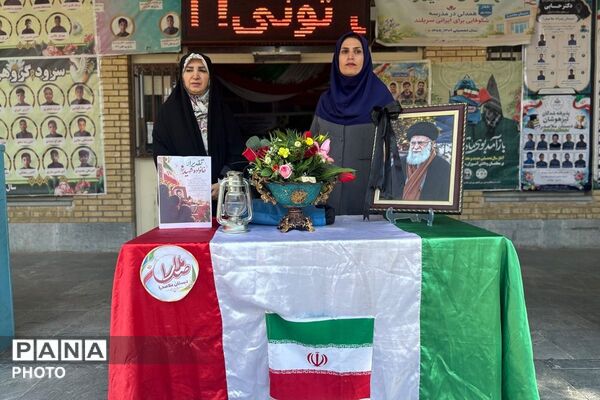 تقدیر از فرزند شهید همتی نژاد در دبستان ملاصدرا 