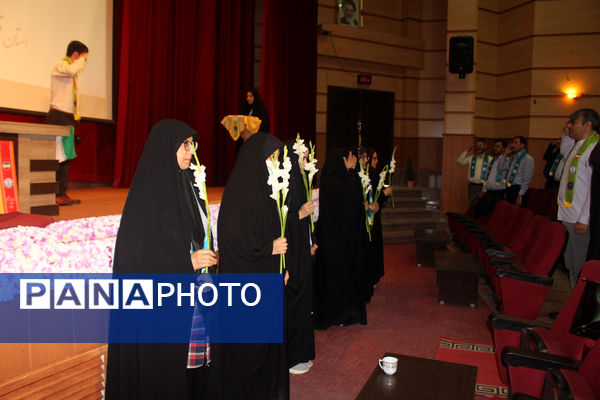 دوره تربیت مربی کاردان تشکیلات پیشتازان قم-1