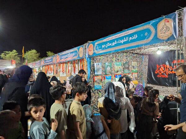 اولین اجتماع شهدا در جم