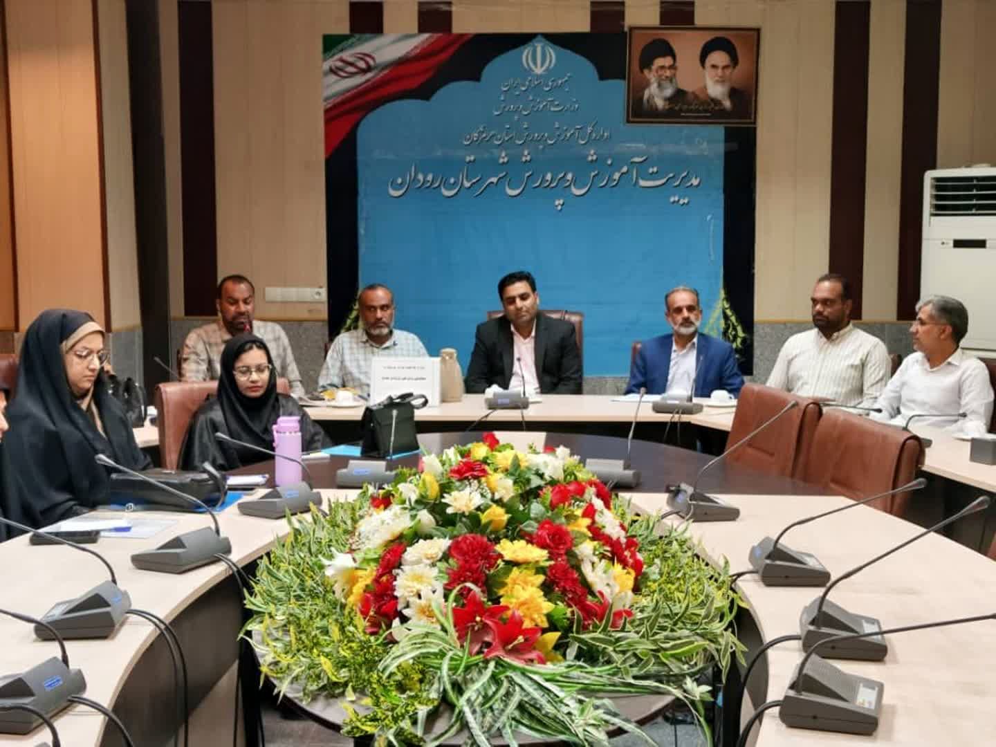  برگزاری دوره توانمندسازی نیروهای جدیدالورود حوزه پرورشی در رودان