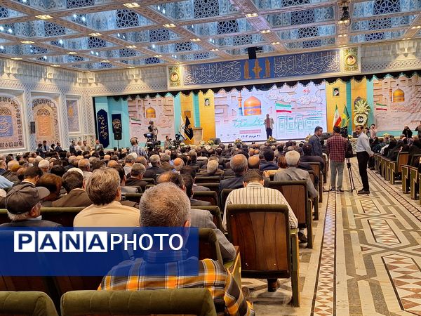 بیست و ششمین رویداد خیرین مدرسه‌ساز خراسان رضوی