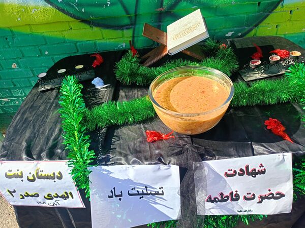 عزاداری ایام فاطمیه در دبستان  بنت الهدی صدر ۲