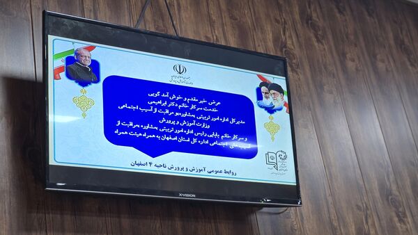 برنامه نماد، تلاشی ملی برای مراقبت اجتماعی از دانش‌آموزان