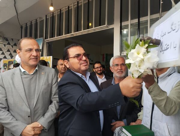 مراسم یاریگران زندگی در میاندورود
