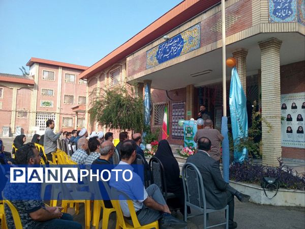 مانور بازگشایی مدارس در دبیرستان جمشیدنژاد شهرستان آمل 