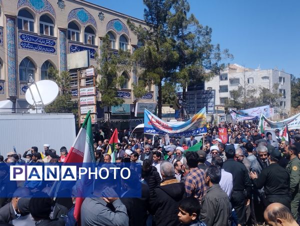 حضور پرشور مردم خراسان جنوبی در راهپیمایی روز قدس