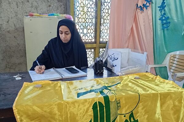 مراسم آیین عبادی سیاسی نماز جمعه بهارستان 2