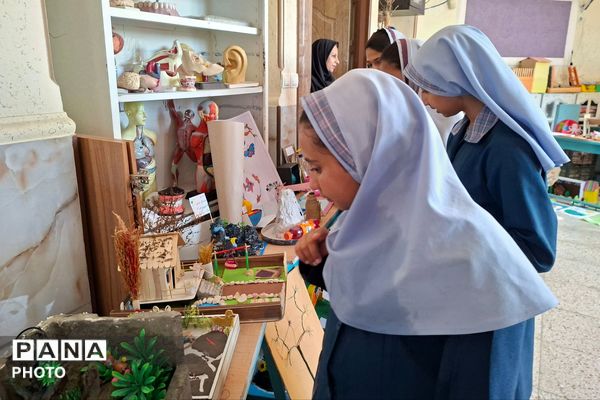 جابر بن حیان، طرحی برای خلاقیت دانش‌آموزان