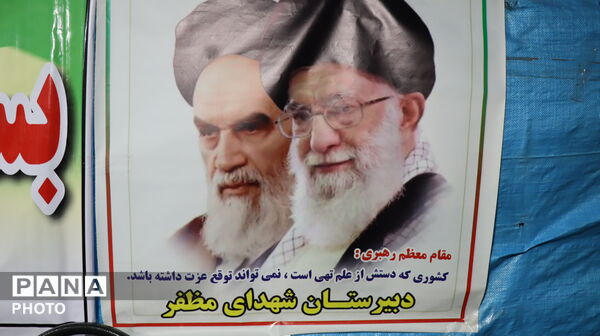 حضور پرشور دانش‌آموزان دبیرستان شهدای مظفر در نود و نهمین موج اجتماع مردمی پاکدشت