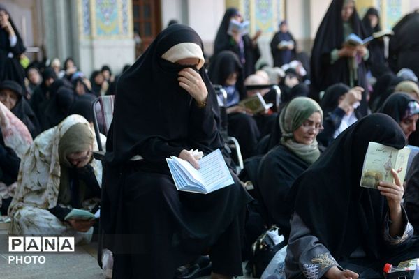 ویژه برنامه قرائت دعای روحبخش و پرفیض عرفه در آستان مقدس حضرت عبدالعظیم حسنی (ع) شهرری 
