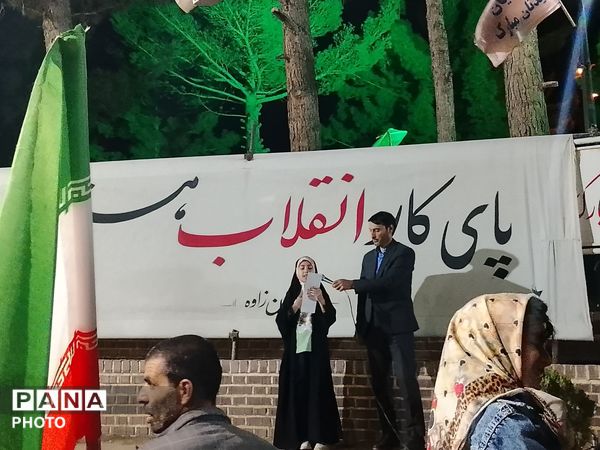 تجدید میثاق با ولایت؛ مراسم پرشور عید غدیر خم