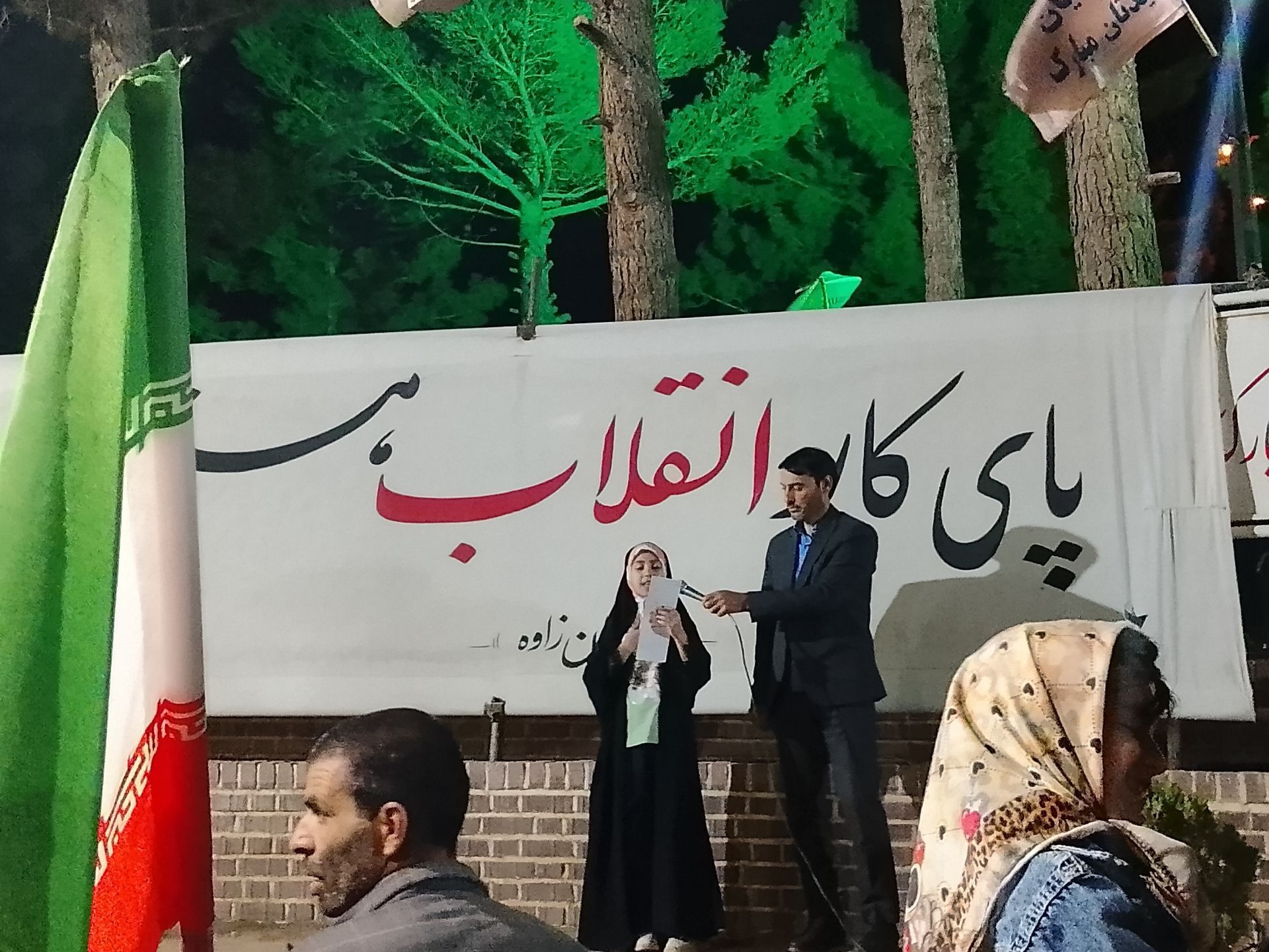 تجدید میثاق با ولایت؛ مراسم پرشور عید غدیر خم