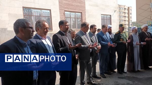 حال و هوای عید قربان در اهر