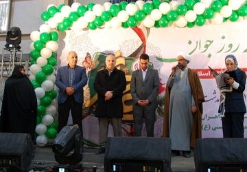 برگزاری جشن بزرگ انقلاب و روز جوان در سالن الزهرا شهر قیامدشت ری یک