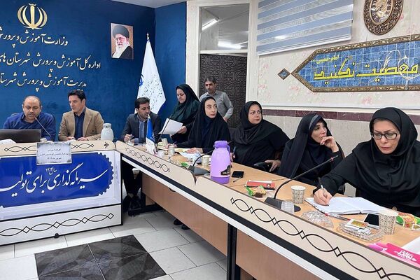 کارگاه آموزشی نرم افزار تخصصی اتوماسیون اداری شهریورماه ۱۴۰۴