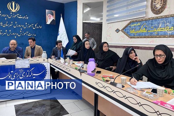 کارگاه آموزشی نرم افزار تخصصی اتوماسیون اداری شهریورماه ۱۴۰۴