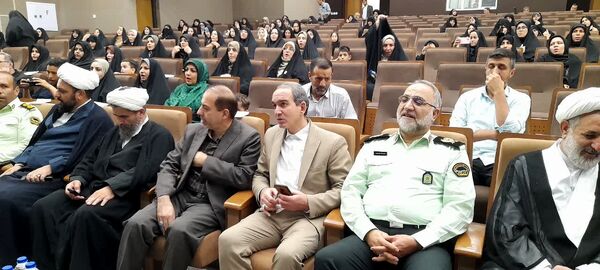 همایش تجلیل از مدرسه یاران استان قم