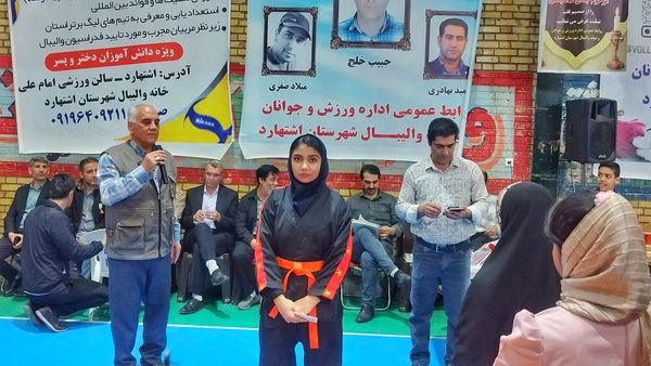  آیین تجلیل از بانوان ورزشکار شهرستان اشتهارد 