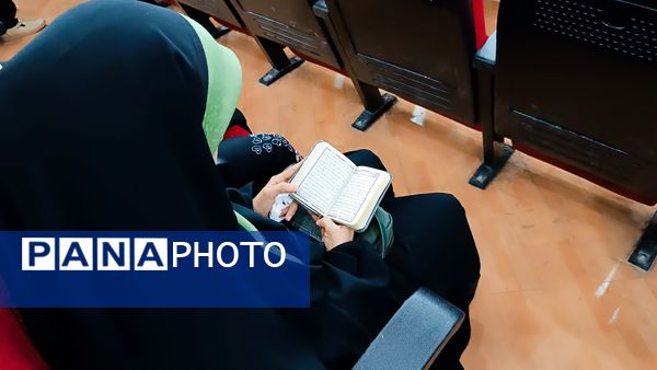 برگزاری چهل و هشتمین دوره مسابقات سراسری قرآن کریم اوقاف و امور خیریه کهگیلویه و بویراحمد