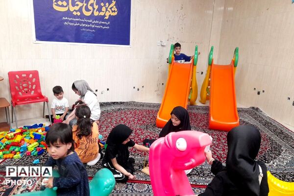 مهد آدینه، مکانی برای رفاه کودکان در مصلی شهرقدس