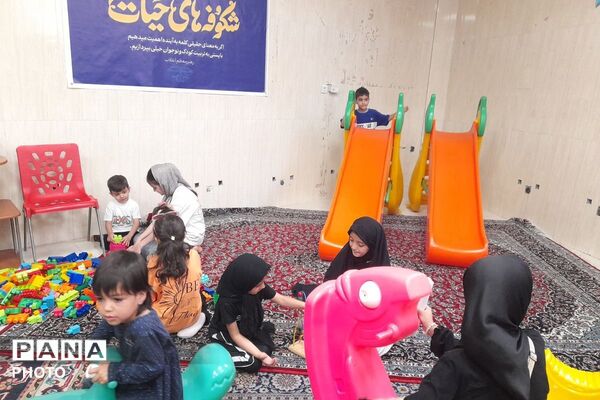 مهد آدینه، مکانی برای رفاه کودکان در مصلی شهرقدس