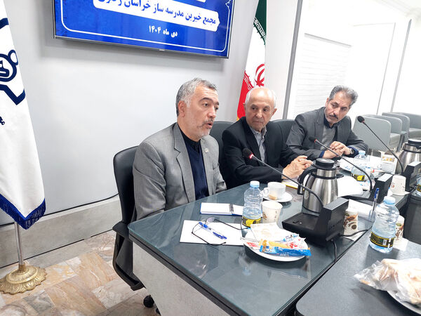 دهمین جلسه هیئت مدیره مجمع خیرین مدرسه ساز خراسان رضوی