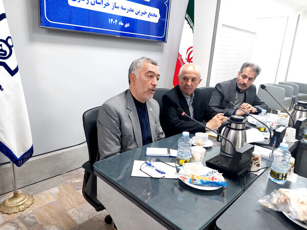 دهمین جلسه هیئت مدیره مجمع خیرین مدرسه ساز خراسان رضوی