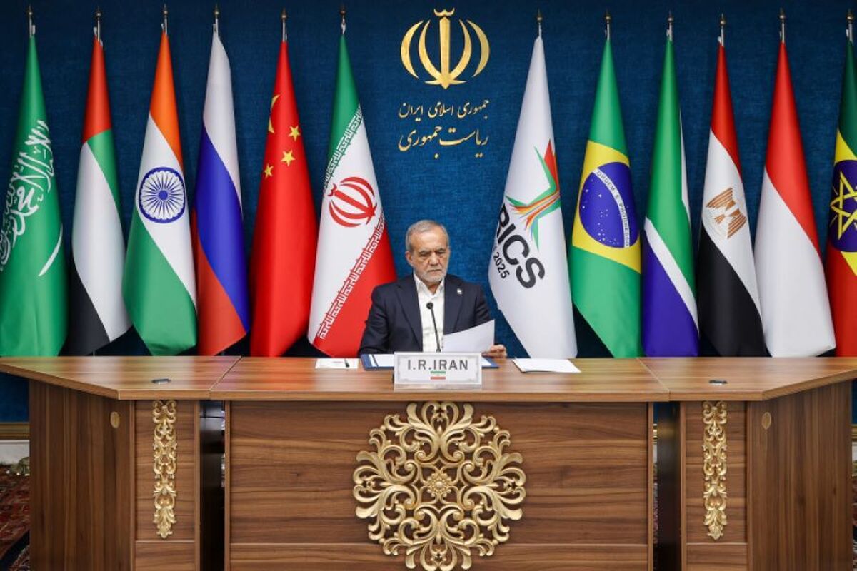 پزشکیان: بریکس باید نقشی محوری در مقابله با روند نگران‌کننده یکجانبه‌گرایی ایفا کند