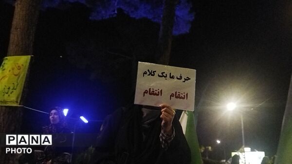 جانفدایان ایران در خیابان امام خمینی نیشابور-۲