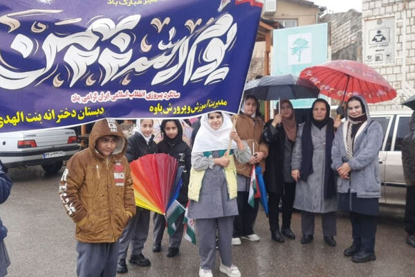 پاوه میزبان راهپیمایی باشکوه مردمی در ۲۲ بهمن