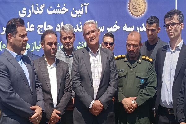 برگزاری آیین خشت گذاری مدرسه 22 کلاسه حاج علی اکبر عبدالملکی ویژه دانش‌آموزان با نیاز های ویژه در شهرستان ملارد