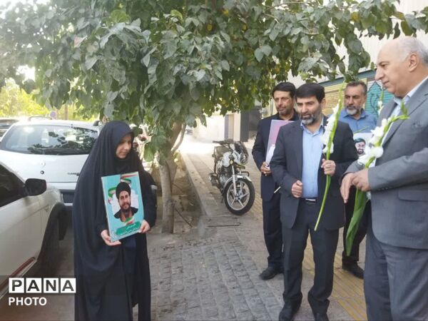 آغازدانایی، پاسداشت ایستادگی