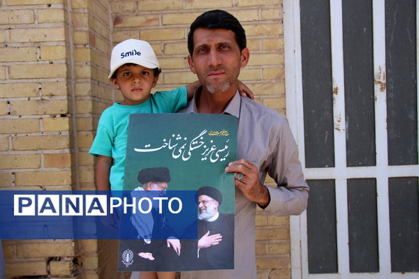 راهپیمایی «جمعه خشم» در شهر یزد