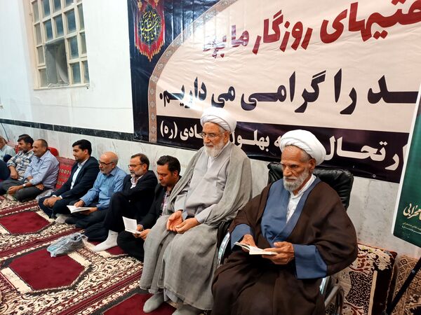 یاد بهلول، فریاد خاموش‌نشدنی یک قرن