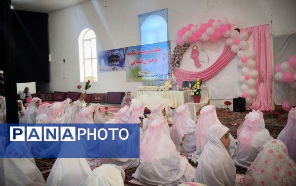 مراسم لبخند فرشته‌ها در شهرستان بام و صفی آباد