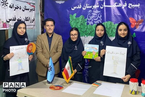تحقق اثر گذاری سمپادی‌ ها این بار در تجمعات شبانه شهرقدس