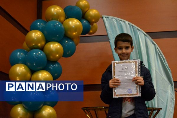 اختتامیه طرح‌ها و برنامه‌های پرورشی بهارستان‌دو