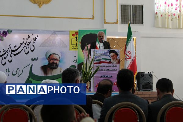 همایش گرامیداشت هفته معلم در شهرستان گرمه