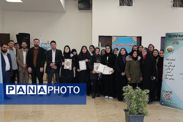 جشنواره غذاهای بومی محلی در سرای محله نسیم شهر