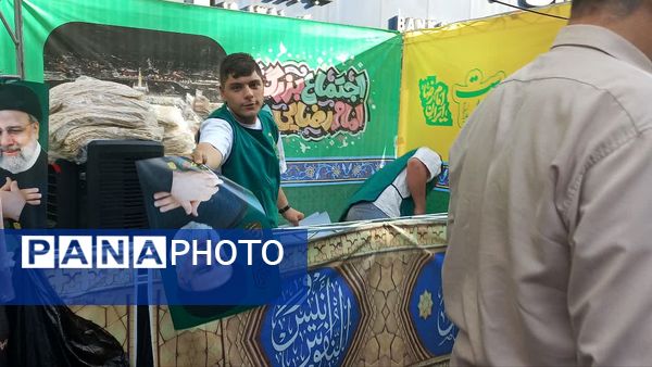 تهران در لباس سبز تولد امام رضا (ع) 