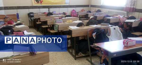 اجرای مانور زلزله در دبستان فرهنگ فرازمند
