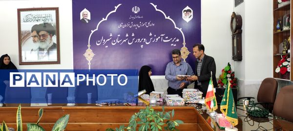 تجلیل از برگزیدگان رشته‌های قصه‌گویی قرآنی و سرودهای دهه شصت در شیروان