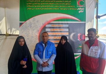 بارش  ۴۱ میلی‌متری باران در فریدونشهر